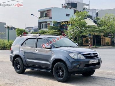 Toyota Fortuner SR5 2.7 AT 2007. Mua bán Ô tô tại Quận Đống Đa Hà Nội được đăng bởi Duy Anh