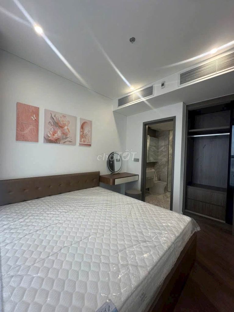 Продается квартира Lumiere площадью 73,5 м² - 3 спальни - полностью меблирована - 5,7 миллиарда долларов