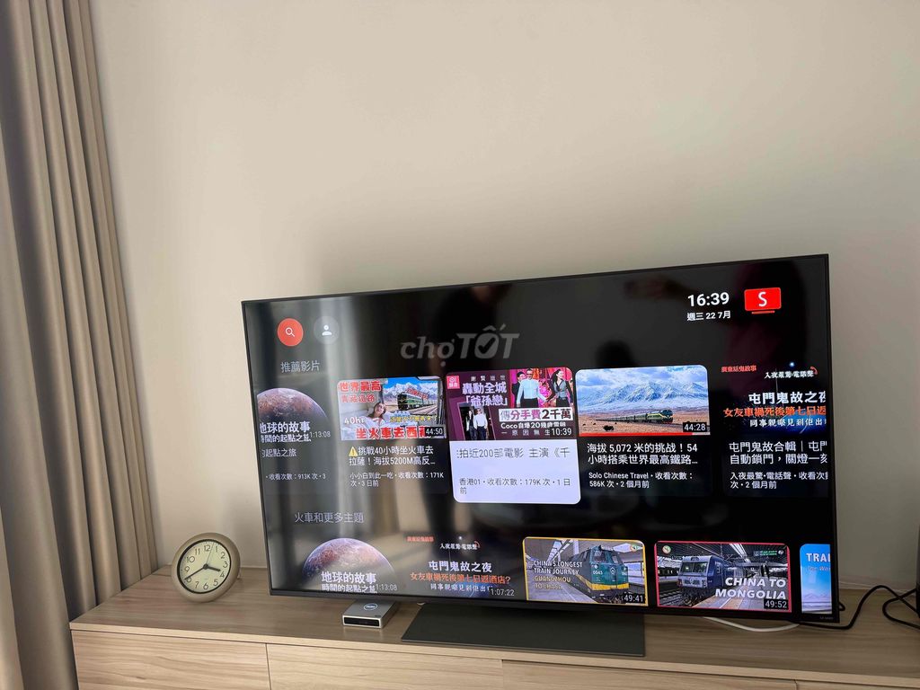 Tivi LG QNED81A 55 inch 4K AI Processor. Mua bán Tivi, Âm thanh tại Huyện Gia Lâm Hà Nội được đăng bởi Vân hình 1