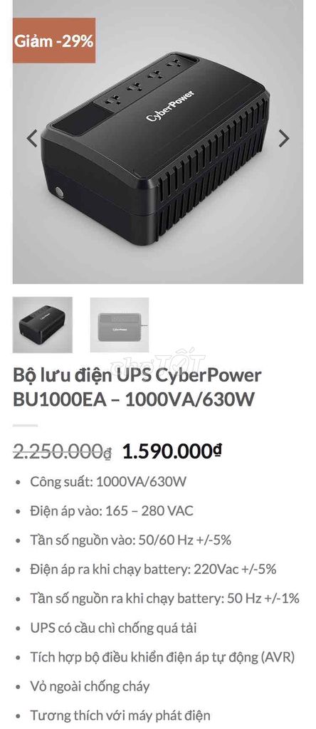 Bộ lưu điện UPS CyberPower BU1000EA - 1000VA/630W