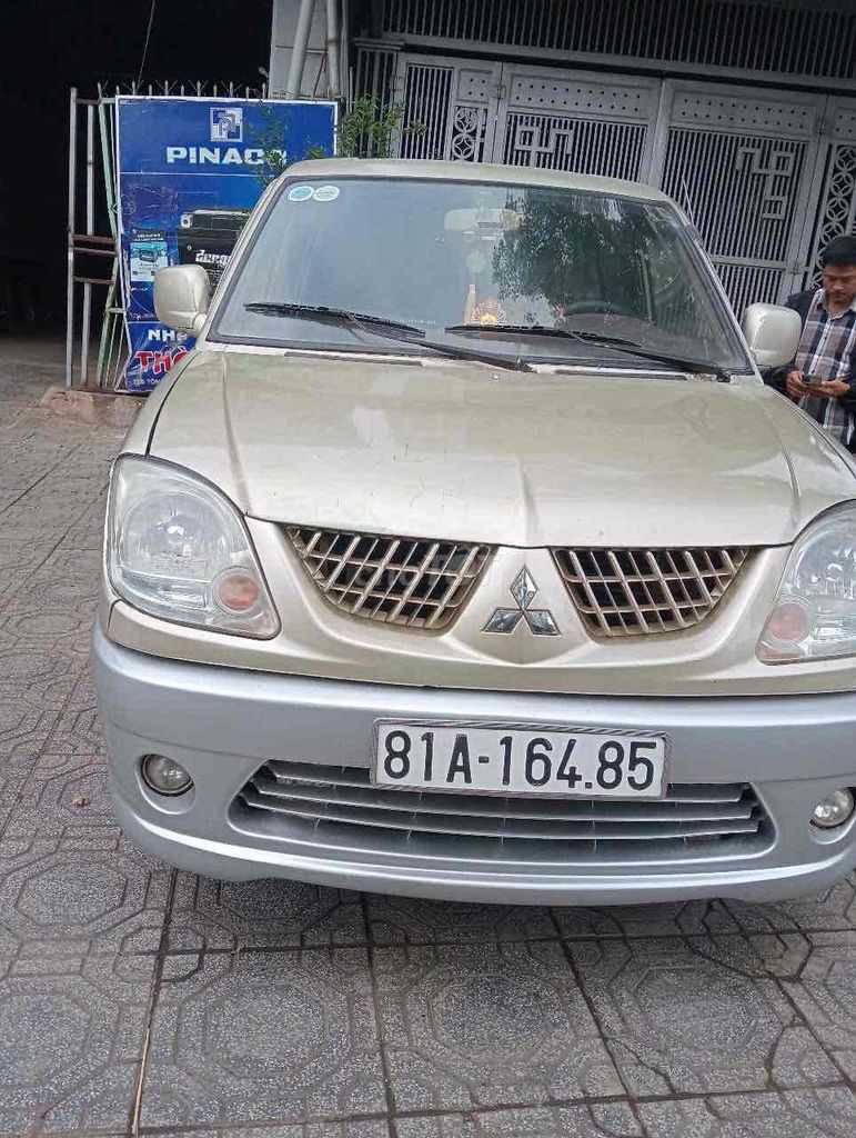 Ảnh số 2