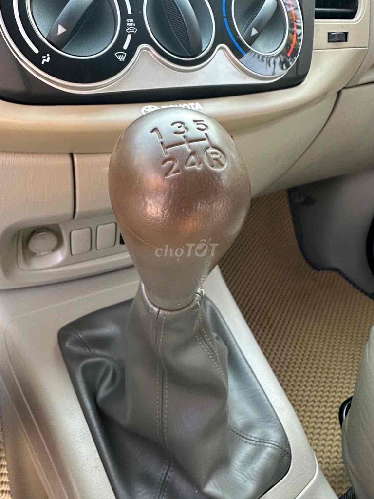 Toyota Innova 2011 Vàng cát 106.236 km. Mua bán Ô tô tại Huyện Củ Chi Tp Hồ Chí Minh được đăng bởi Nguyễn Văn Đạt hình 7