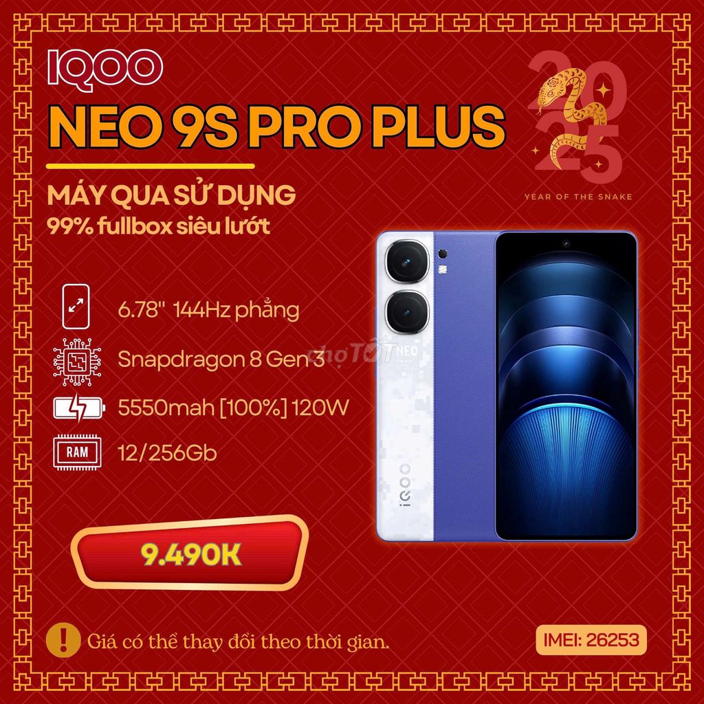 🔖IQOO NEO 9S PRO PLUS MÁY LƯỚT&MỚI