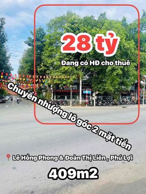 BÁN LÔ GÓC SIÊU VIP ĐƯỜNG LÊ HỒNG PHONG, PHÚ LỢI
