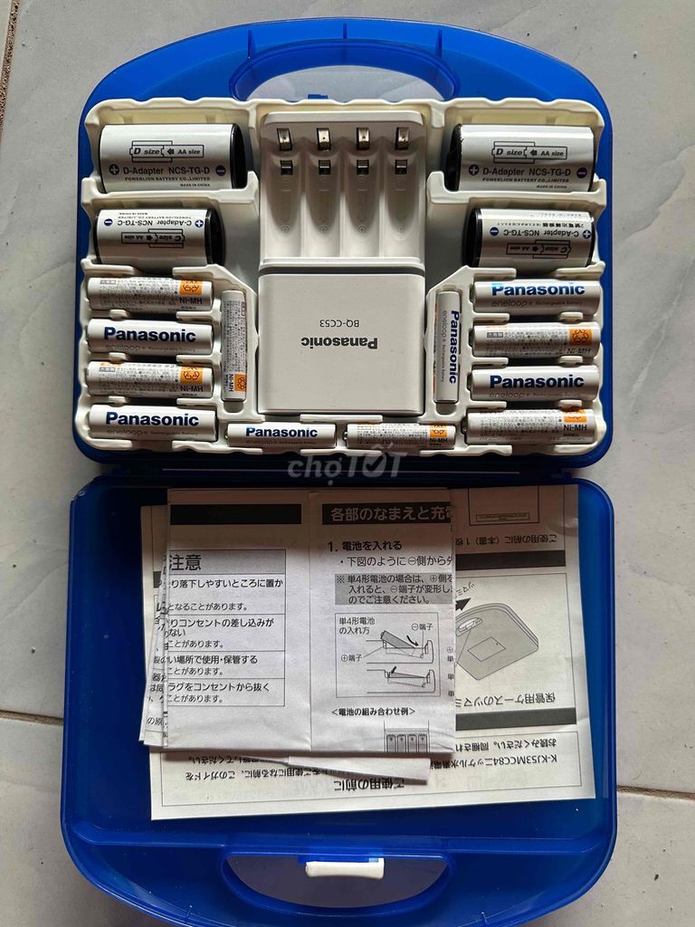 vali pin sạc. Mua bán Đồ chuyên dụng, Giống nuôi trồng tại Huyện Đắk Tô Kon Tum được đăng bởi Nguyễn hoàng hình 1
