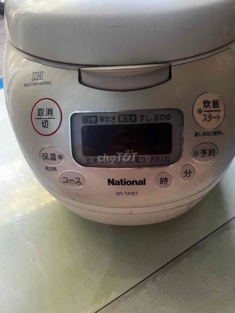 Nồi cơm cao tần IH Nhật National 1.8L – bán rẻ. Mua bán Bếp, lò, đồ điện nhà bếp tại Huyện Đức Hòa Long An được đăng bởi Sửa Điện Gia Dụng hình 1