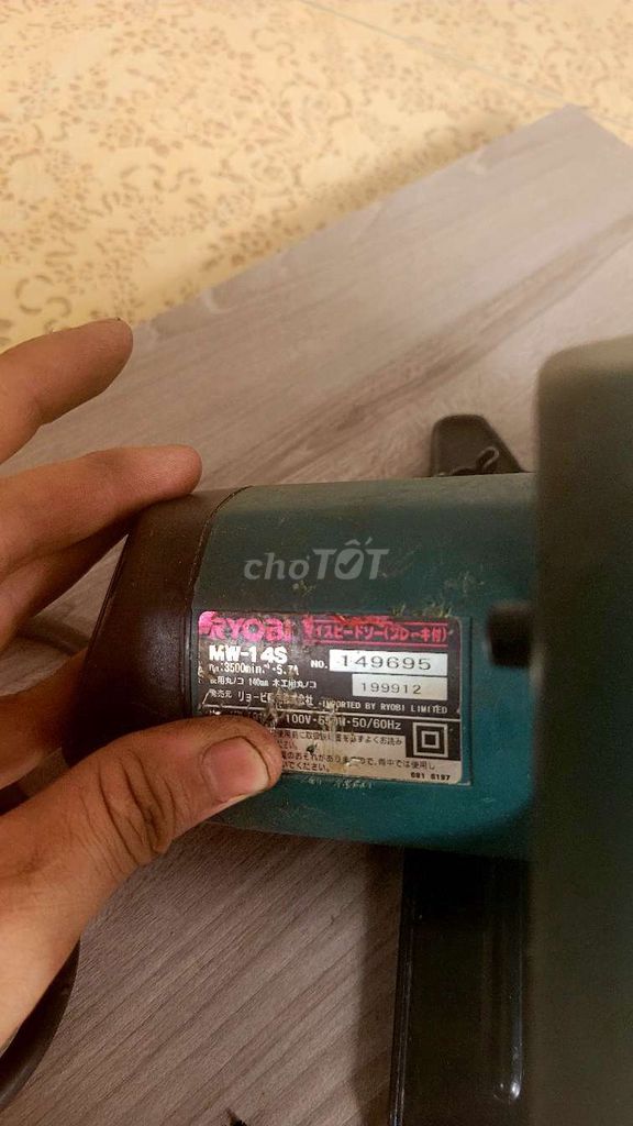 Máy cưa cắt gỗ cũ Ryobi Nội Địa Nhật MW 14S 140mm. Mua bán Đồ chuyên dụng, Giống nuôi trồng tại Thành phố Thủ Đức Tp Hồ Chí Minh được đăng bởi Hàng Nội Địa Nhật Thủ Đức hình 4