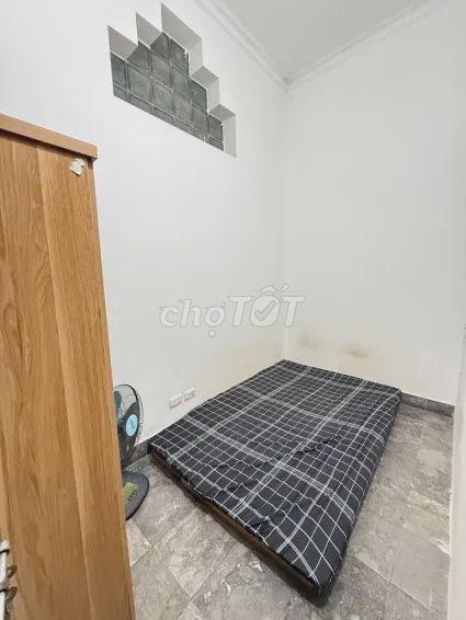 Одноместный номер для студентов в г. Нгуен Хонг