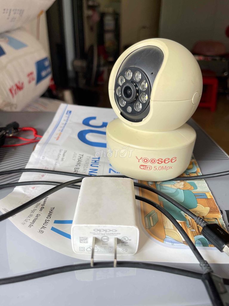 Camera an ninh Yoosee WiFi 5.0MPx Trắng kem. Mua bán Máy ảnh, Máy quay tại Huyện Hoằng Hóa Thanh Hóa được đăng bởi Xuân Tùng hình 1