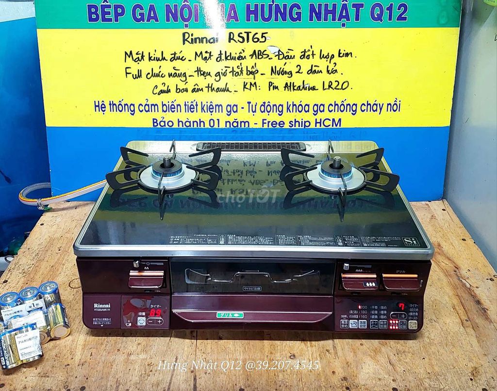Bếp ga Rinnai RTS65 đẳng cấp VIP nội địa Nhật . Mua bán Bếp, lò, đồ điện nhà bếp tại Quận 12 Tp Hồ Chí Minh được đăng bởi Bếp ga nội địa Hưng Nhật hình 1
