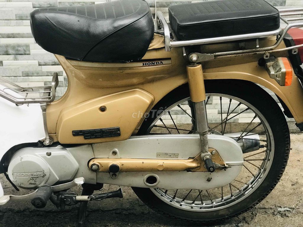 Honda Cub 84/50cc с номерами Хошимина в супер состоянии