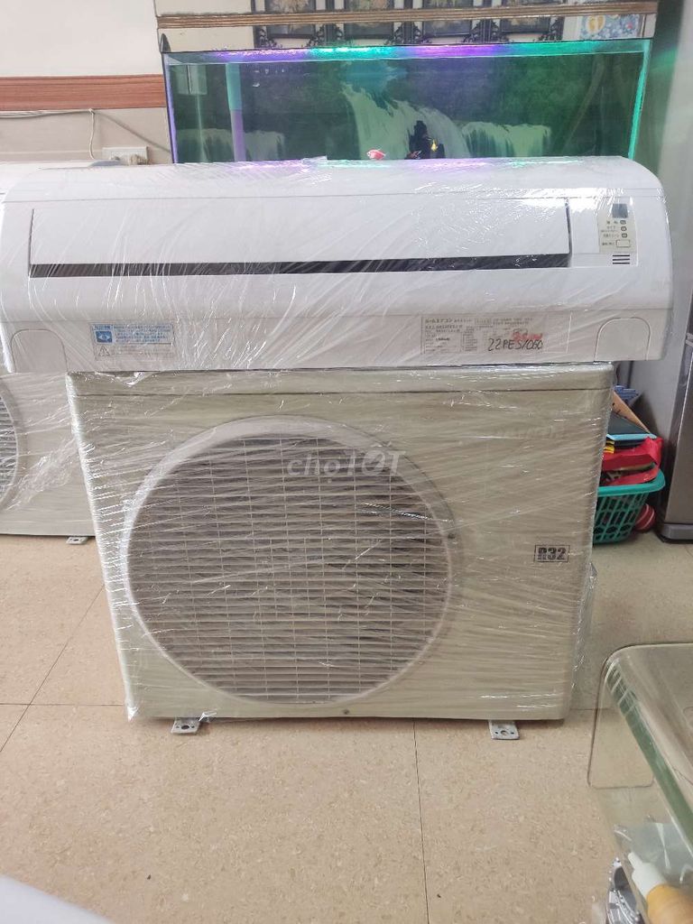 Daikin nhật nội địa 2 chiều,giá thợ , inverter. Mua bán Máy lạnh, điều hoà tại Quận Lê Chân Hải Phòng được đăng bởi cường 59 tuổi hình 1
