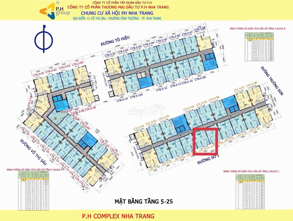 Аренда · 2 комн. · 66 м² · Thành phố Nha Trang, ул. Vĩnh Nguyên