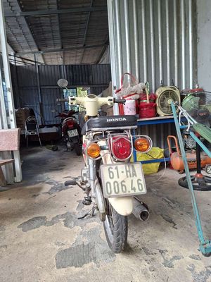 Honda Cub 50 2016 Vàng 17890km. Mua bán Xe máy tại Huyện Dầu Tiếng Bình Dương được đăng bởi Nguyễn Võ Hùng Phong