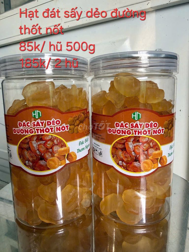 Thốt nốt rim, hạt đác sấy dẻo. Mua bán Đồ ăn, thực phẩm và các loại khác tại Thành phố Long Xuyên An Giang được đăng bởi Anh Thư Võ Ngọc hình 1