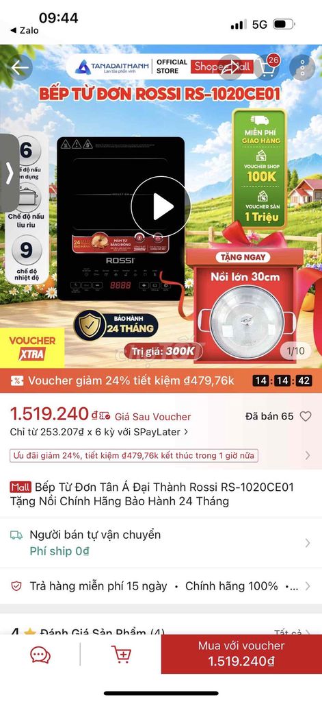 Bếp từ đơn Rossi RS-1020CE01 Mới. Mua bán Bếp, lò, đồ điện nhà bếp tại Thành phố Vũng Tàu Bà Rịa - Vũng Tàu được đăng bởi Phương Ngô hình 1