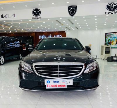 Mercedes Benz C Class 2021 C200 Exclusive. Mua bán Ô tô tại Quận 10 Tp Hồ Chí Minh được đăng bởi Ô Tô Thiên Hải 
