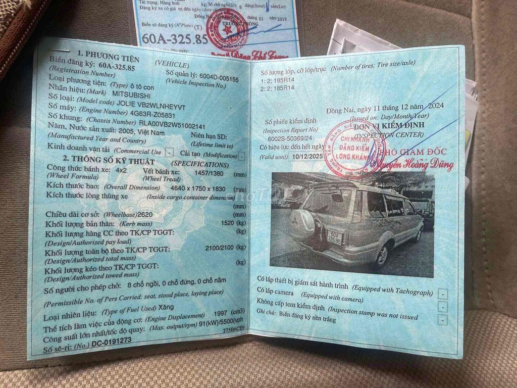 Ảnh số 2