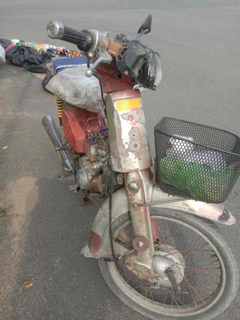 Продам документы о полном владении Honda DH 88 Bstp