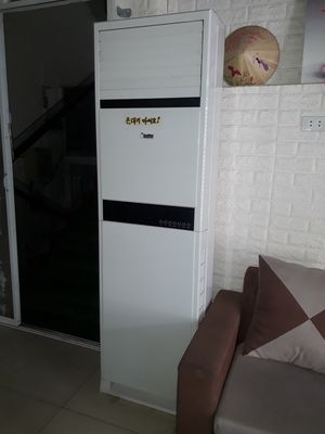 0777479081 - Máy lạnh tủ đứng koolman chính hãng - máy giặt LG