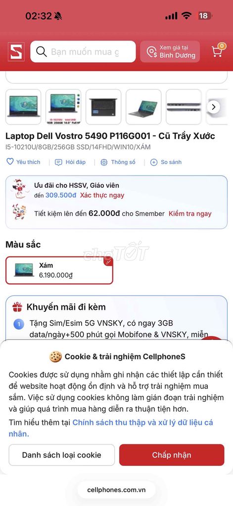 Dell Vostro 5490 i5 th10/8GB/256GB đẹp full rẻ. Mua bán Laptop tại Thành phố Dĩ An Bình Dương được đăng bởi tuấn hình 1
