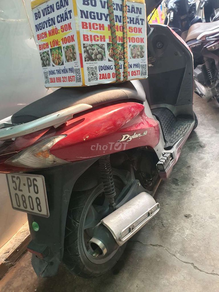 Honda Dylan 150 Красный Скутер