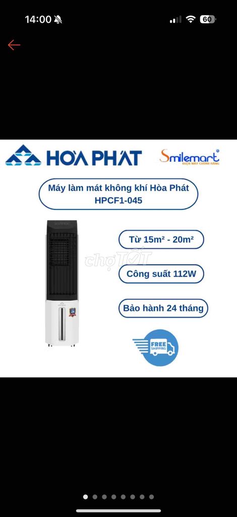 Hòa Phát HPCF1-045 Quạt điều hòa 112W. Mua bán Quạt tại Quận Cẩm Lệ Đà Nẵng được đăng bởi Lê Yến hình 1