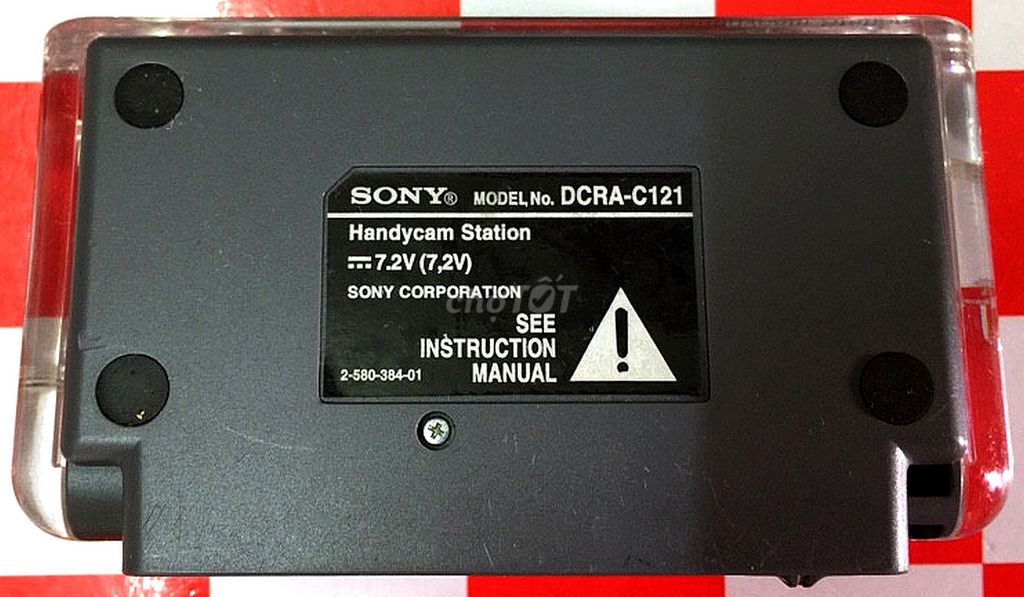 SONY HandyCam Station Model DCRA-C121