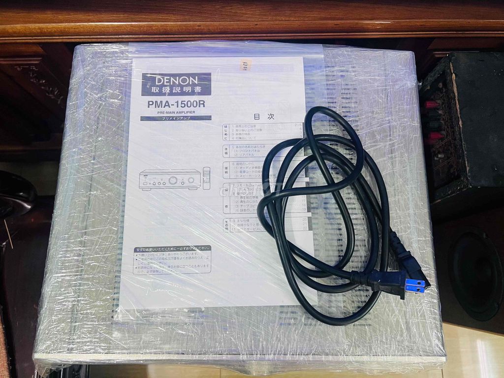 Amply Denon PMA-1500R Vàng chanh. Mua bán Tivi, Âm thanh tại Huyện Gia Lâm Hà Nội được đăng bởi TRUNG KIÊN AUDIO VINTAGE hình 1