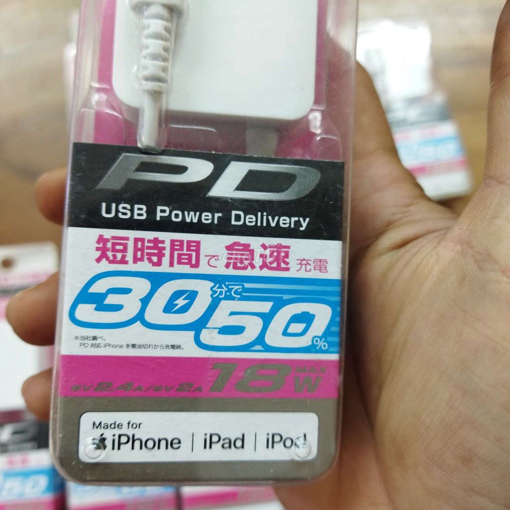 Sạc nhanh iphone chính hãng nội địa Nhật new.