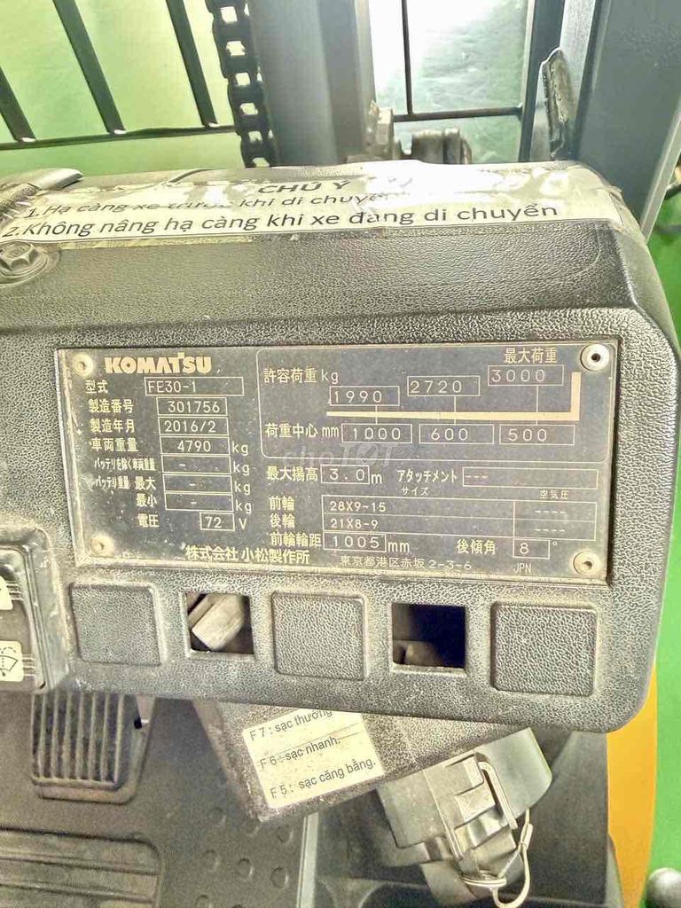 Xe nâng điện Komatsu FE30-1 3 tấn. Mua bán Phương tiện khác tại Thành phố Biên Hòa Đồng Nai được đăng bởi Phát Minh hình 5