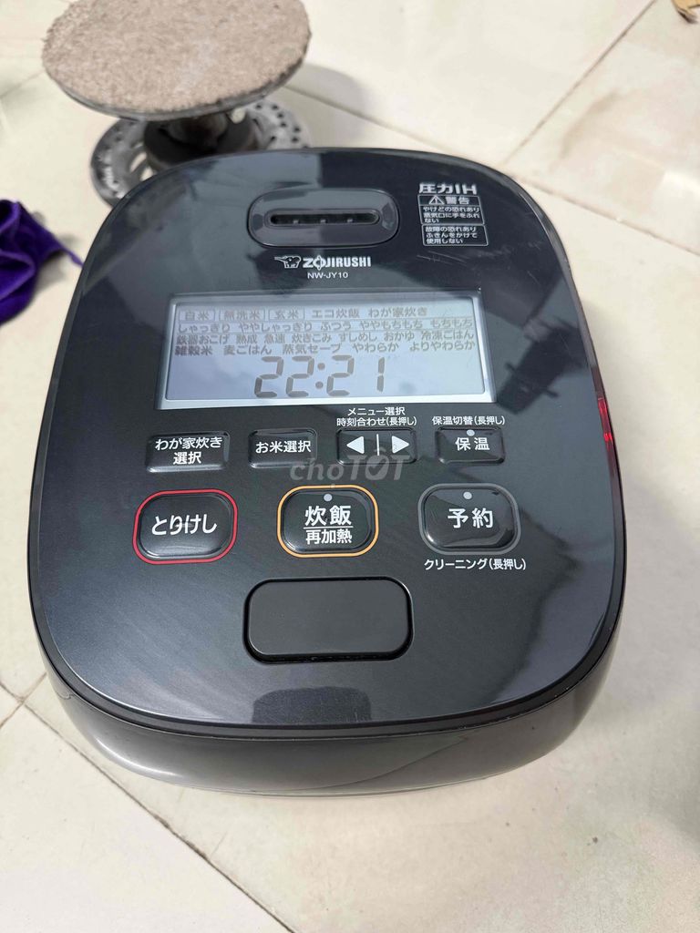 Nồi cơm điện Zojirushi NW-JY10 1L Đen. Mua bán Bếp, lò, đồ điện nhà bếp tại Thành phố Biên Hòa Đồng Nai được đăng bởi Bùi Quang Dũng hình 1