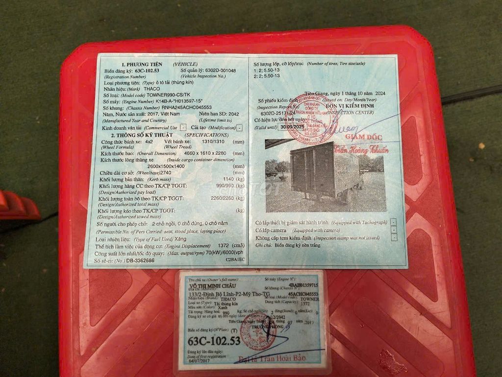 Ảnh số 5