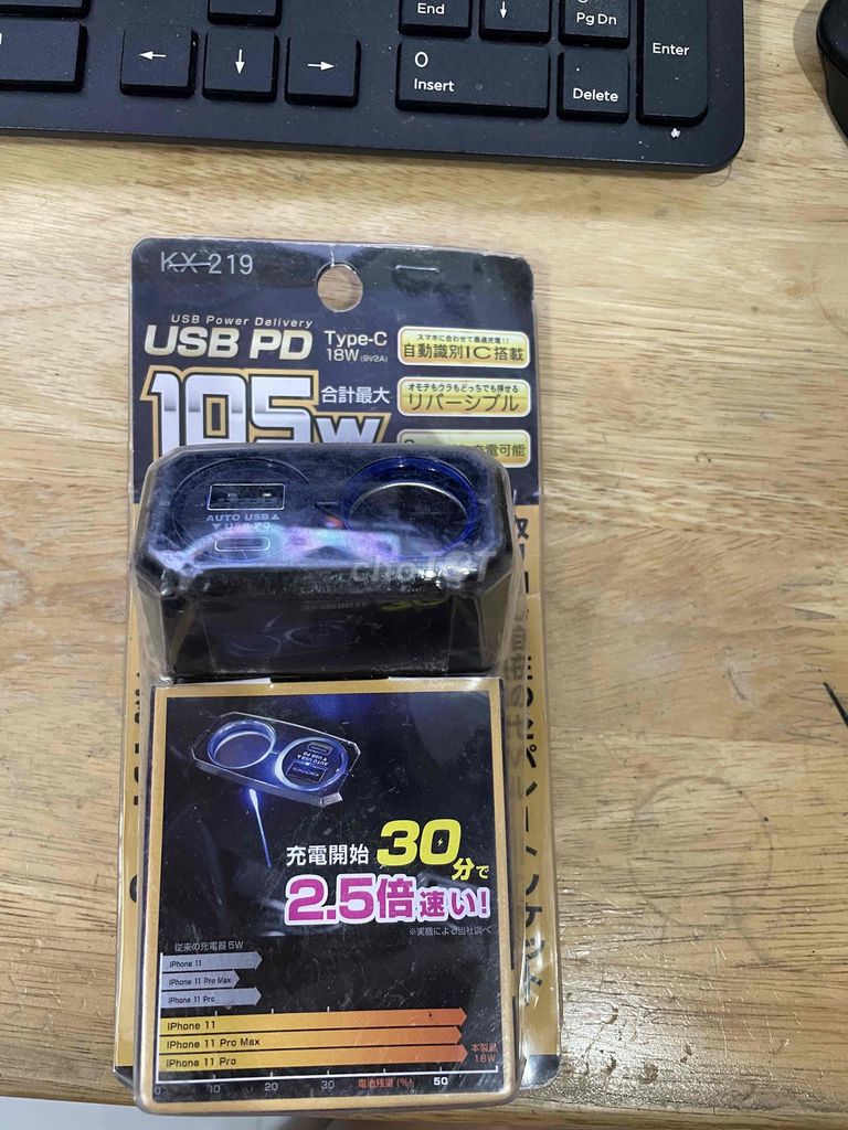 Bộ tẩu sạc nhanh đa năng chính hãng Nhật cực tốt!