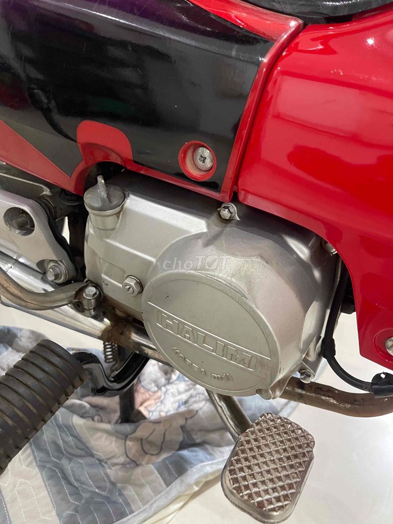 Dailim Way 50cc корейский красный