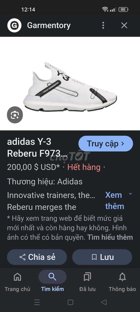 ADIDAS size 41(1/3) chính hãng đi cực êm chân