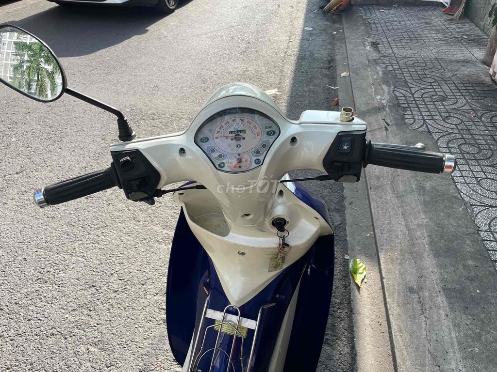 Чашка SYM 50 куб. см, белая, синяя, 50 см3