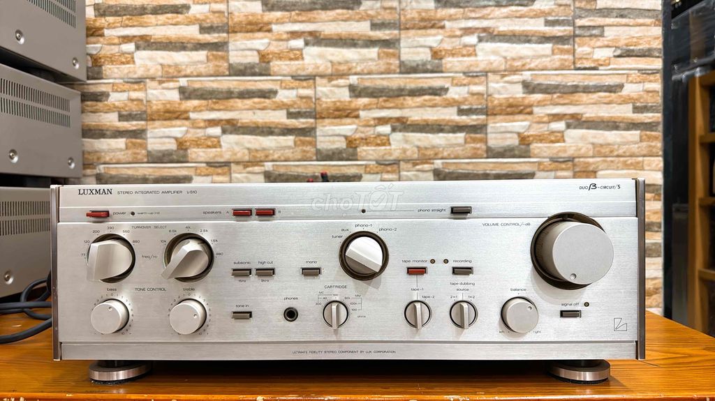 AMPLY LUXMAN-L510