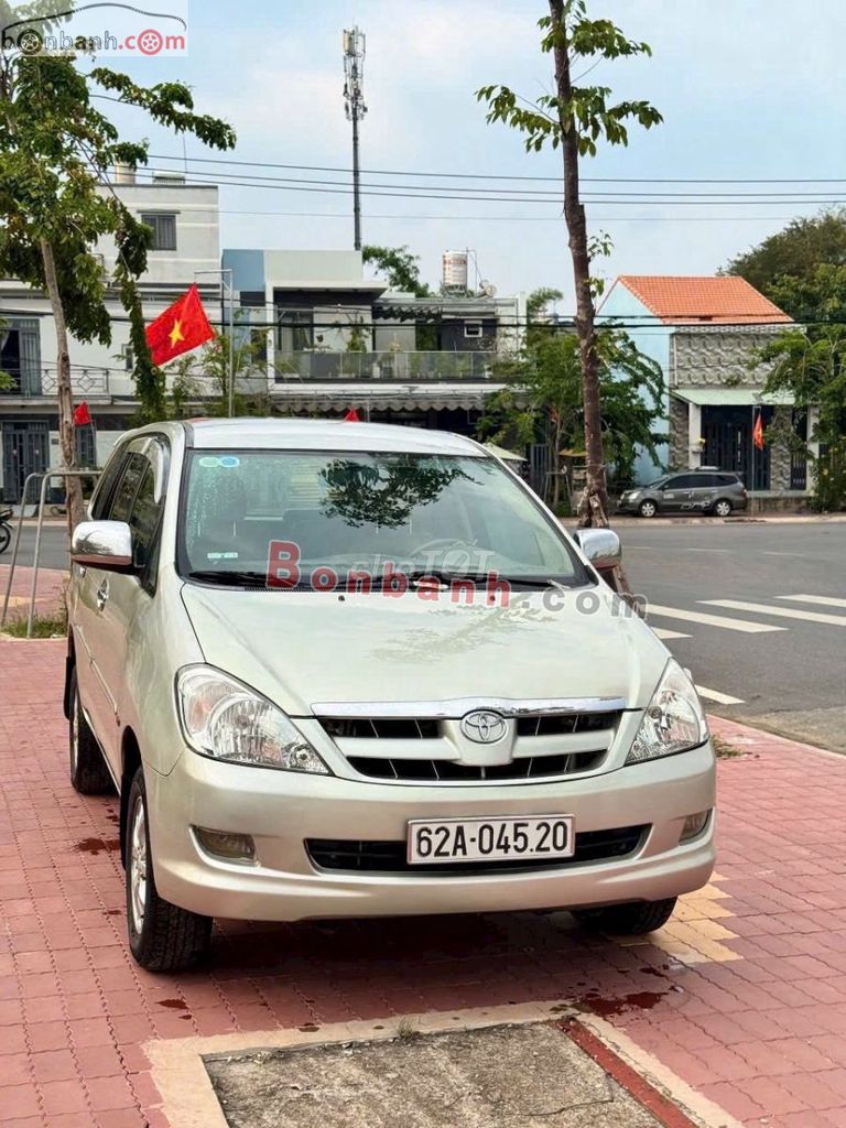 Ảnh số 4