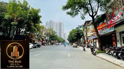 House in Cầu Giấy