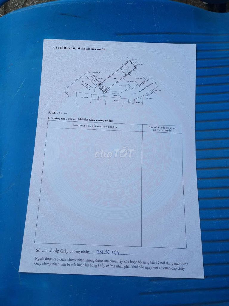 Бинь Тан, ул. Буй Хыу Диен, для авто, пл. 90м2, 8,5 млрд