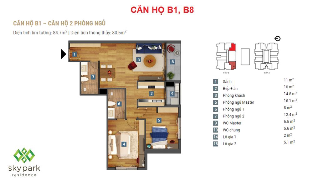 FLOOR_PLAN_UNIT