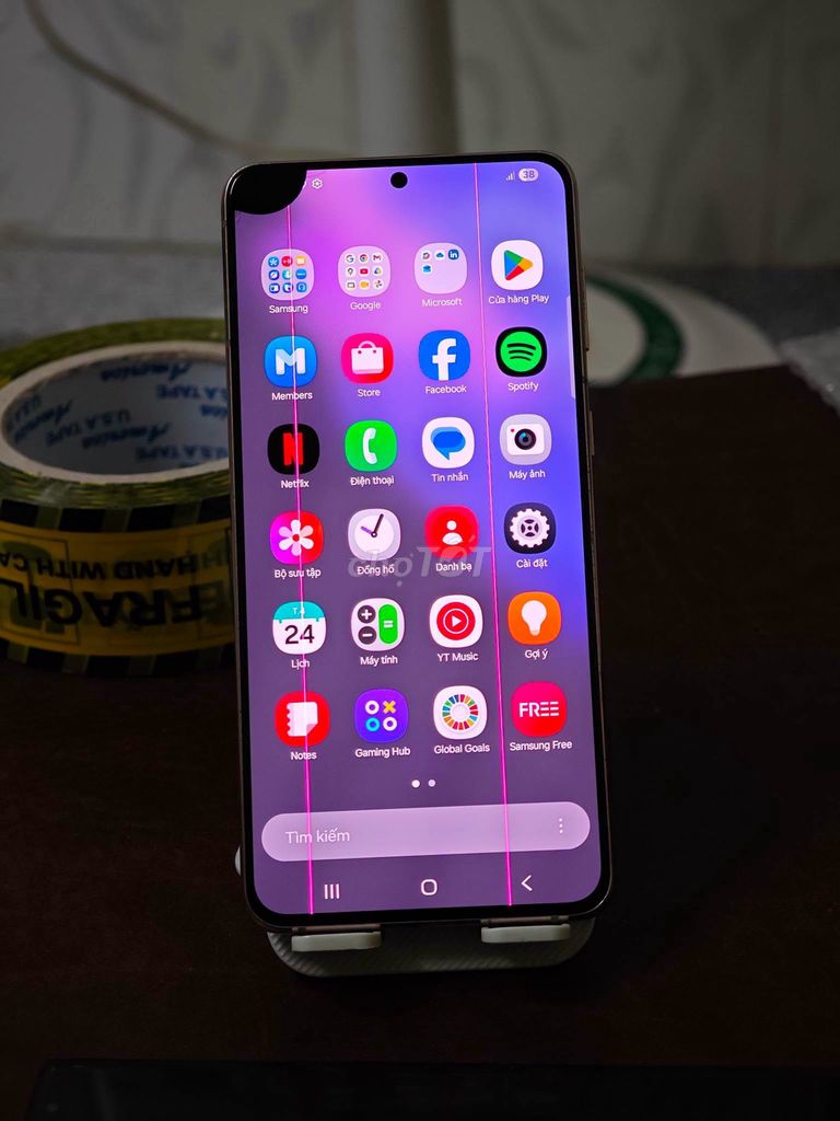 Samsung S21 Plus 128GB Xám Like New. Mua bán Điện thoại tại Quận 5 Tp Hồ Chí Minh được đăng bởi Hội Đồ Điện Tử hình 1