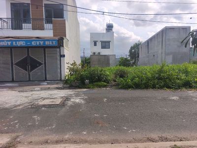 Bán đất kdc Đại Phú. DT 5x16=80m đường nhựa 8m.