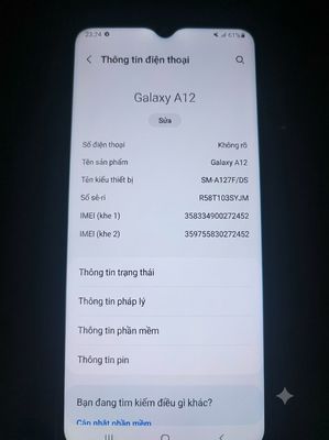 Samsung Galaxy A12 4GB 128GB