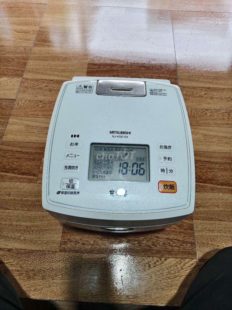 Nồi cơm điện Mitsubishi NJ-KSE104 1 lít. Mua bán Bếp, lò, đồ điện nhà bếp tại Thành phố Thái Bình Thái Bình được đăng bởi Trần Văn Quảng hình 1