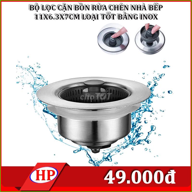 Bộ lọc cặn bồn rửa chén Inox 11x6.3x7cm. Mua bán Dụng cụ nhà bếp tại Quận Ninh Kiều Cần Thơ được đăng bởi PHƯỚC HIỆP hình 1