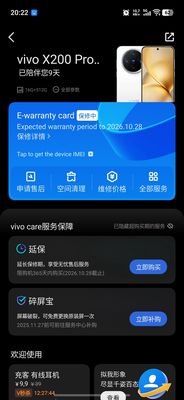 Vivo x200 pro mini trắng 16/512 full box mới kích. Mua bán Điện thoại tại Quận 4 Tp Hồ Chí Minh được đăng bởi Định