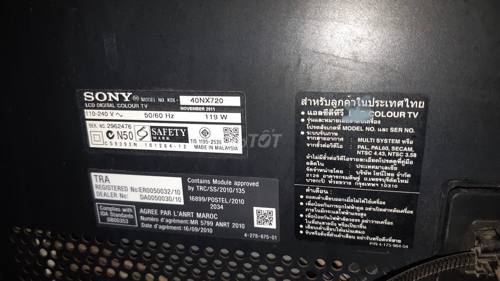 0904091311 - Tivi Sony LED 40 inch NX720 .wifi lỗi nhẹ