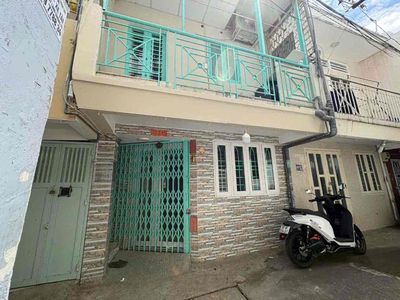 Аренда · 2 комн. · 35 м² · Quận Bình Thạnh, ул. Đường Xô Viết Nghệ Tĩnh